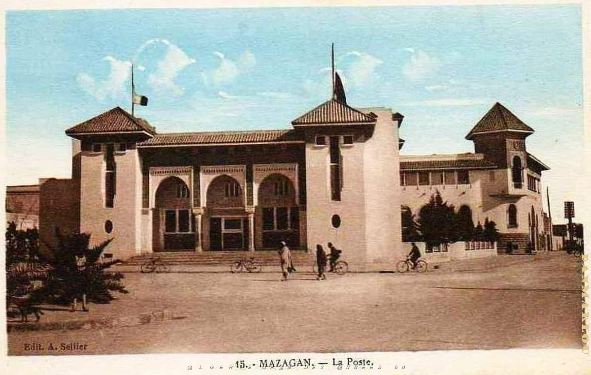 Mazagan 16.jpg